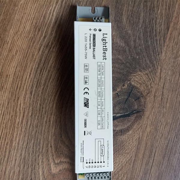 Электронный пускорегулирующий аппарат (ЭПРА) для одной бактерицидной, люминесцентной лампы мощностью 75 Ватт