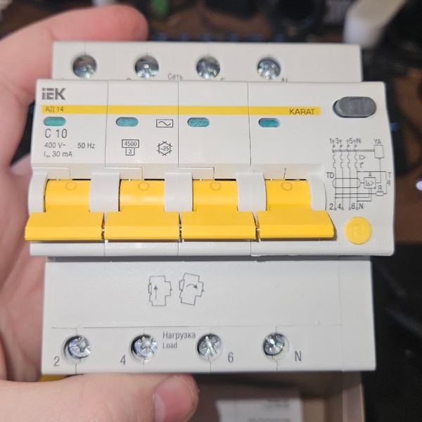 Дифференциальный автоматический выключатель ИЕК АД14 4Р 10А 30мА тип АС