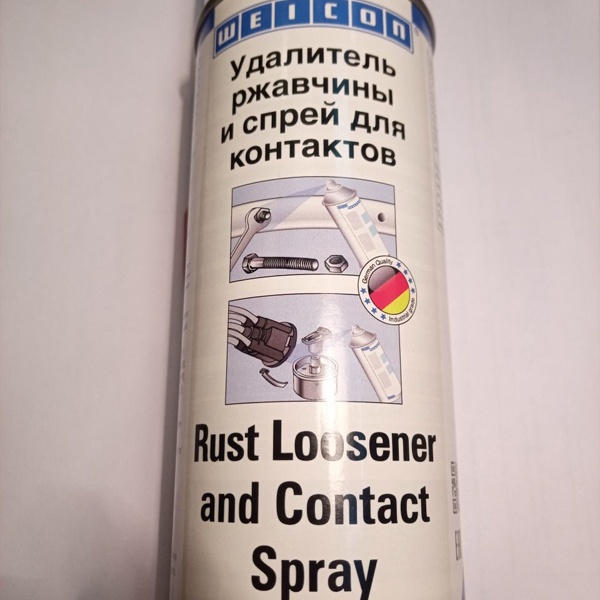 Разделитель ржавчины и очиститель контактов Вейкон