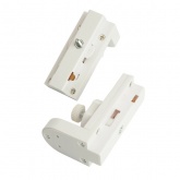 Патрон-адаптер Feron LD1016 белый для установки ламп Т8 G13 в однофазный шинопровод (уп. 2 шт)