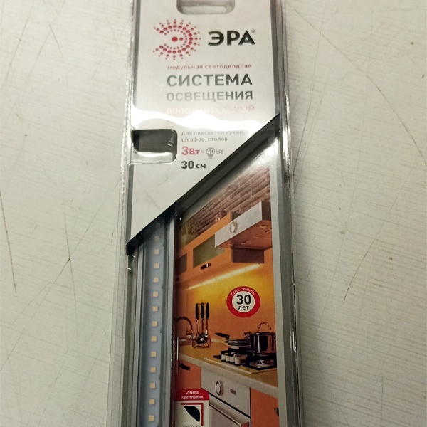 Светильник светодиодный, модульный (дополнительный модуль), сенсорный, с 3 режимами освещения, мощностью 3 Ватта, нейтральный белый свет, работа от основного модуля