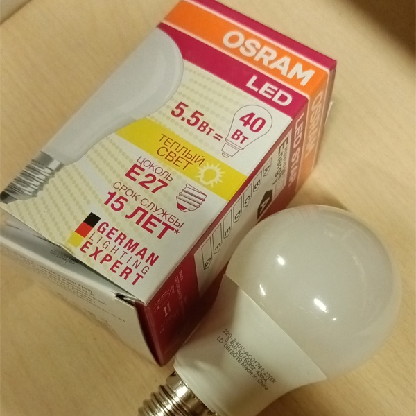 Энергосберегающая LED лампа Груша мощностью 5,5 Вт с цоколем E27 теплого света