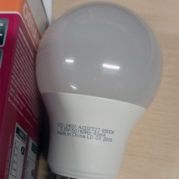 Энергосберегающая LED лампа Груша мощностью 5,5 Вт с цоколем E27 холодного света