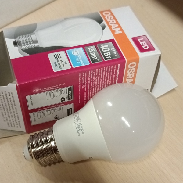 Энергосберегающая LED лампа Груша мощностью 5,5 Вт с цоколем E27 холодного света