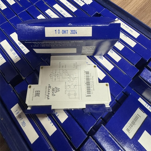 Импульсное реле управления освещением РИО-1М