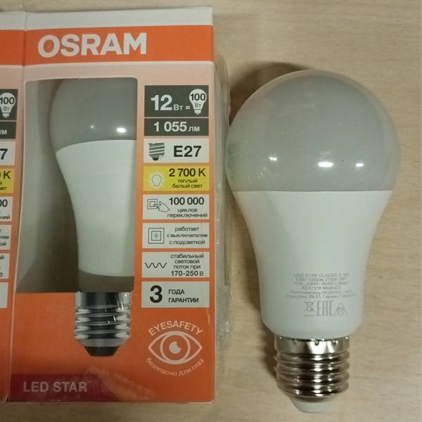 Энергосберегающая LED лампа Груша мощностью 12 Вт с цоколем E27 теплого света