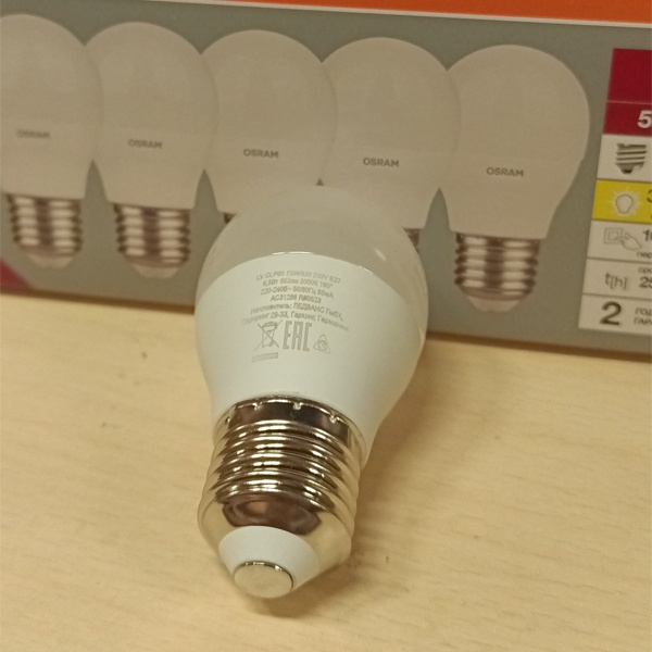 Светодиодные лампочки шар Осрам мощностью 6,5 Ватт, с цоколем E27, теплый белый свет