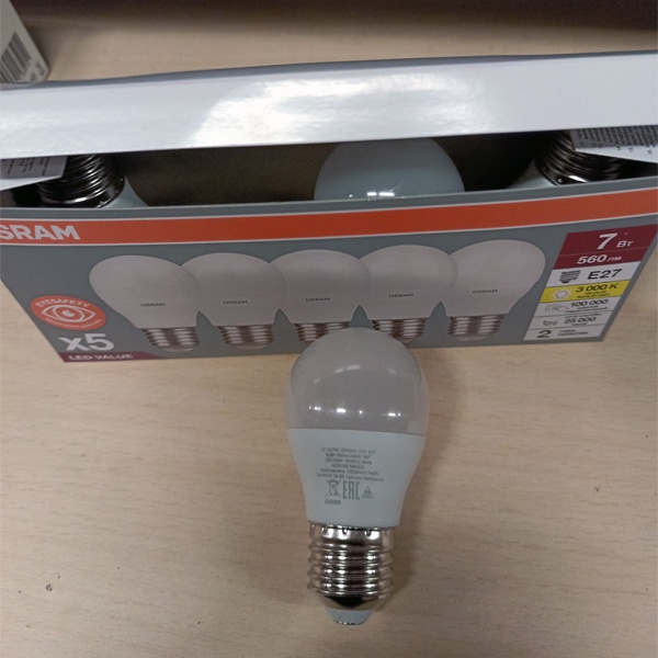 Светодиодные лампочки шар Осрам мощностью 6,5 Ватт, с цоколем E27, теплый белый свет