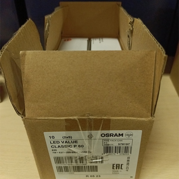 Светодиодные лампочки шар Осрам мощностью 6,5 Ватт, с цоколем E27, теплый белый свет