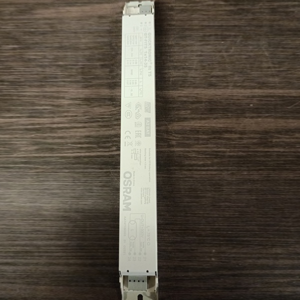 Электронный пускорегулирующий аппарат (ЭПРА) (4008321971234) для люминесцентных ламп T5 с цоколем G5 мощностью 14-35 Ватт.