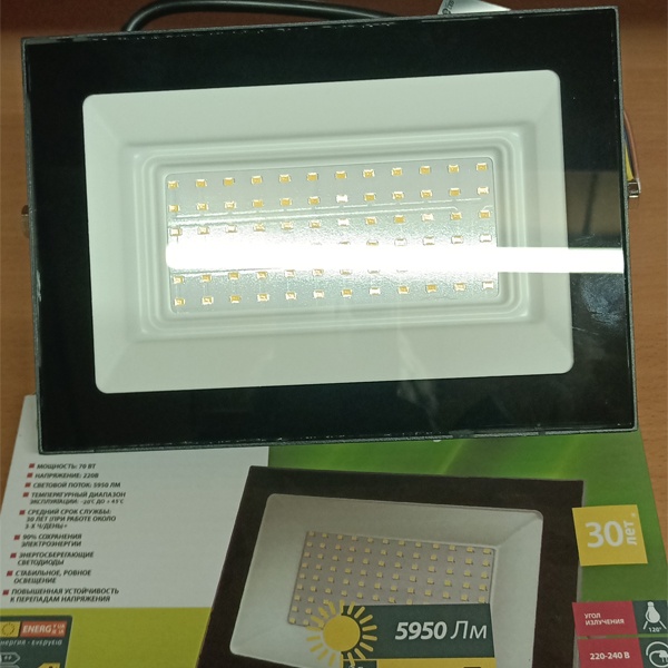 Прожектор светодиодный FL-LED Light-PAD 70Вт нейтральный свет, Foton lighting, черного цвета