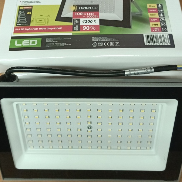 Светодиодный влагозащищенный прожектор FL-LED Light-PAD 100Вт Foton lighting нейтрального света, серого цвета