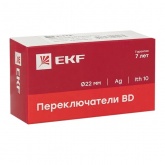 Переключатель в сборе EKF BD21 22мм 2 фиксированных положения 1NO короткая ручка IP65