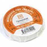 Изолента ПВХ Промрукав белая 0,15 x 15 мм х 20 м