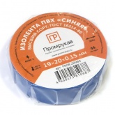 Изолента ПВХ Промрукав синяя 0,15 x 19 мм х 20 м