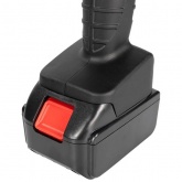 Ножницы КВТ секторные аккумуляторные НСА-50 Профи для резки кабелей с ленточной броней до 50 мм