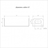 Держатель кабеля Промрукав Стандарт HDZ 50 мм