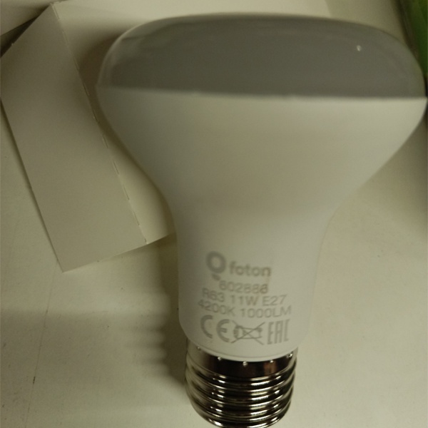 Светодиодная лампа направленного света мощностью 11 Ватт с цоколем E27 теплого света