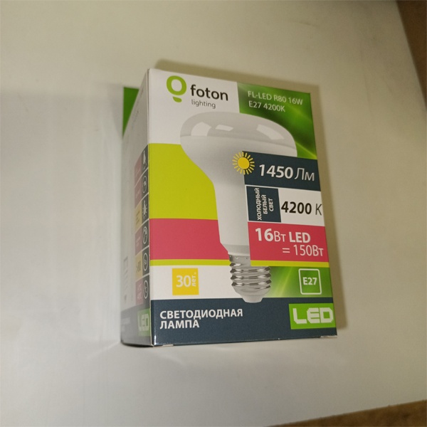 Светодиодная лампа направленного света мощностью 16 Ватт с цоколем E27 белого света