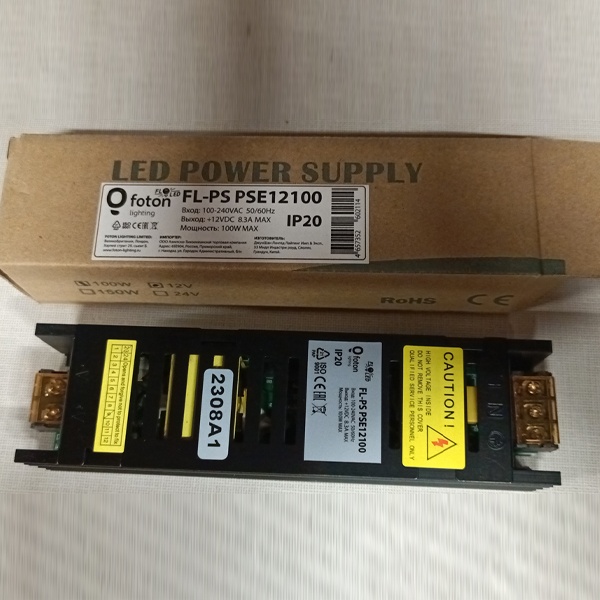 Блок питания 100W 12V IP20 для светодиодных лент Foton lighting