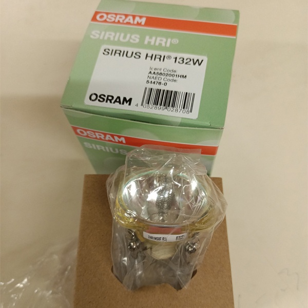 Лампа рефлекторная для концертного оборудования Осрам Sirius HRI 132 Вт