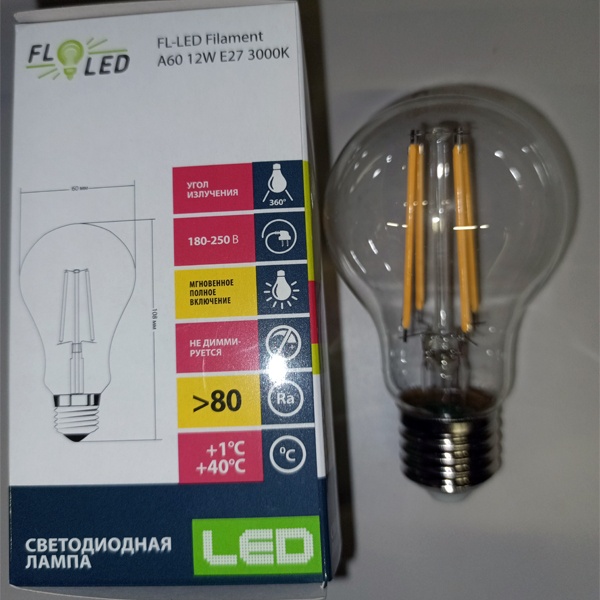 Светодиодная лампа FL-LED Filament A60 12W 220V E27 1200Lm, теплый свет