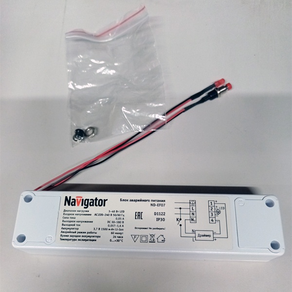 Блок аварийного питания ND-EF 07, литий-ионный аккумулятор 1500 мАч, диапазон нагрузки 3-48 Ватт
