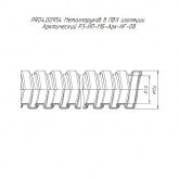 Металлорукав Промрукав ПВХ изоляция Арктический Р3-НП-МБ-Арк-НГ-08 нержавеющая сталь [упаковка 100м]