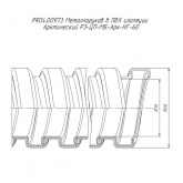Металлорукав Промрукав в ПВХ изоляции Арктический Р3-ЦП-МБ-Арк-НГ-60 оцинковка [упаковка 15м]