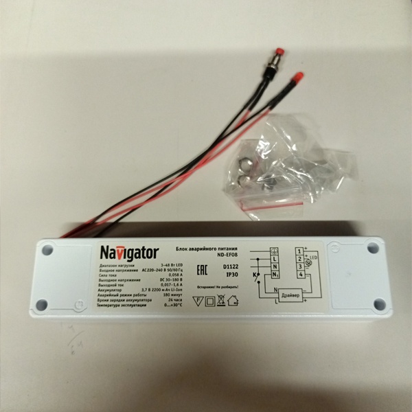 Блок аварийного питания ND-EF 08, литий-ионный аккумулятор 2200 мАч, диапазон нагрузки 3-48 Ватт