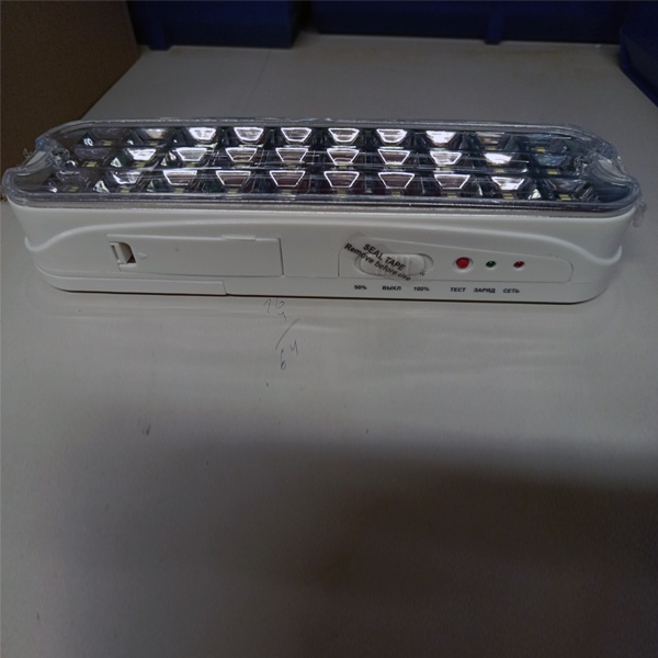 Светильник аварийный светодиодный, непостоянного действия, настенный, односторонний