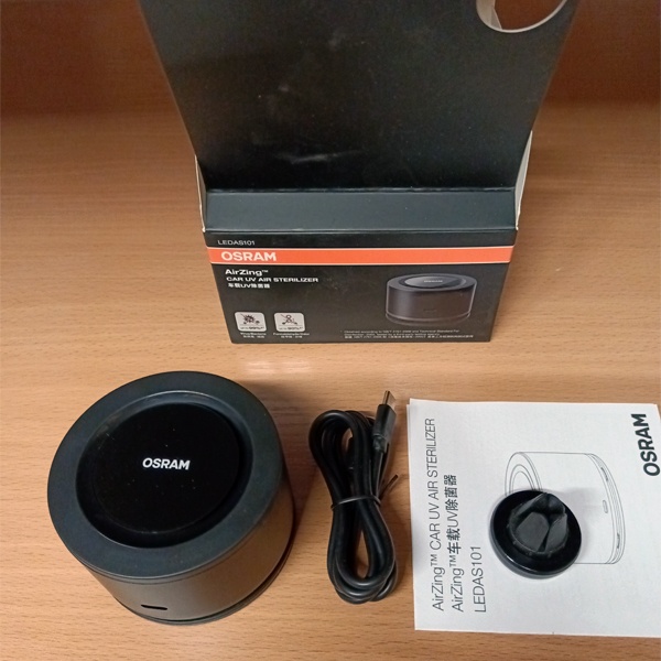 Портативный, мобильный дезинфектор (обезараживатель воздуха) OSRAM AIRZING
