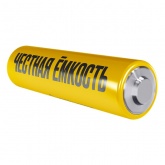 Батарейка ИЭК AA LR6/AM 3 2950мАч 1,5V алкалиновая (пальчиковая) (упаковка 4шт)
