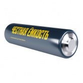 Аккумулятор ИЭК GREEN Ni-MH AA HR6 2700мАч Никель-металлогидридный (пальчиковый) (упаковка 2шт)