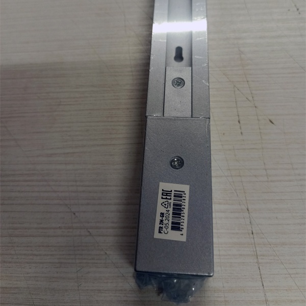 Однофазный прямой элемент трековой системы JazzWay длина 2 метра, серый цвет