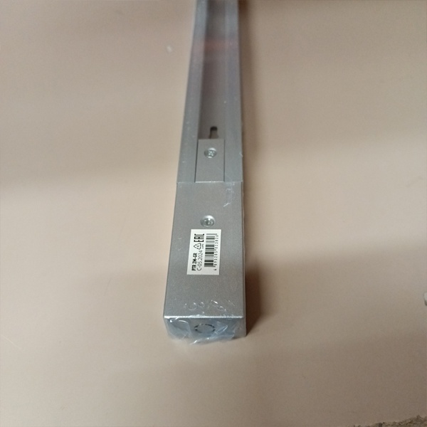 Однофазный прямой элемент трековой системы JazzWay длина 2 метра, серый цвет