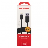 Кабель Rexant USB-A – Lightning для Apple 2,1А, 1м, ПВХ, черный