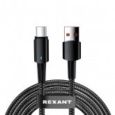 Кабель Rexant USB-A – USB Type-C, 6А, 66Вт, 1м, в черной нейлоновой оплетке, со световой индикацией