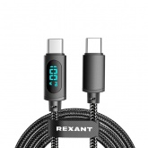 Кабель Rexant USB Type-C – Type-С, 5A, 100Вт, 1м, в черной нейлоновой оплетке, с LED дисплеем