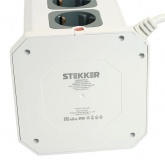 Удлинитель Stekker Comfort HM10-61-01 12х2P+E 16A 3520Вт 3USB A+1C 5V 3,4A 3x1мм2 1.5 м белый/серый