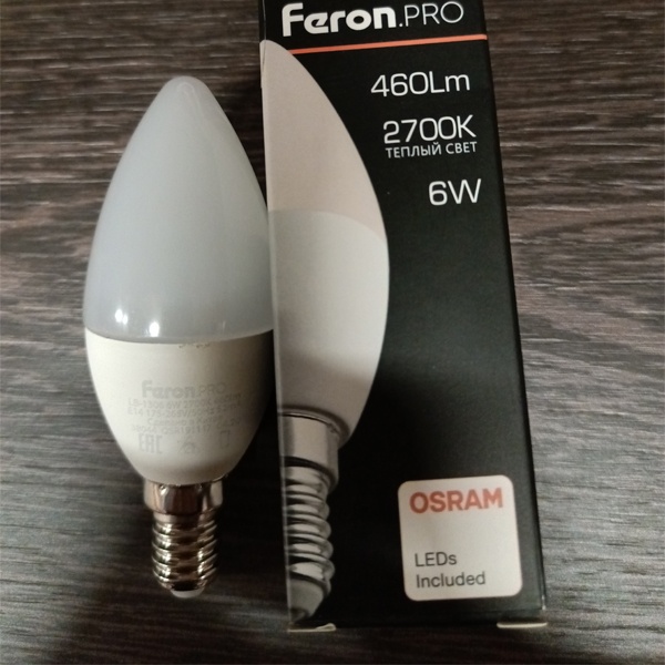 Светодиодная лампочка формы свеча Ферон мощностью 6 Ватт, с цоколем E14 (миньон), теплый свет, матовая колба