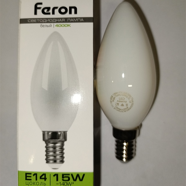 Энергосберегающая LED лампочка свеча с нитевидными светодиодами, мощностью 15 Ватт, с цоколем E14, нейтральный белый свет, матовая колба