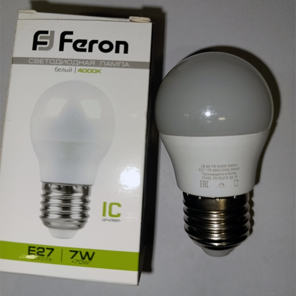 Светодиодная лампа шарик белого света Ферон мощностью 7 Ватт на 220 Вольт с цоколем E27