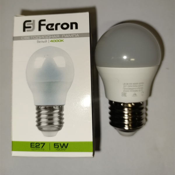 Светодиодная лампа шарик белого света Ферон мощностью 5 Ватт на 220 Вольт с цоколем E27