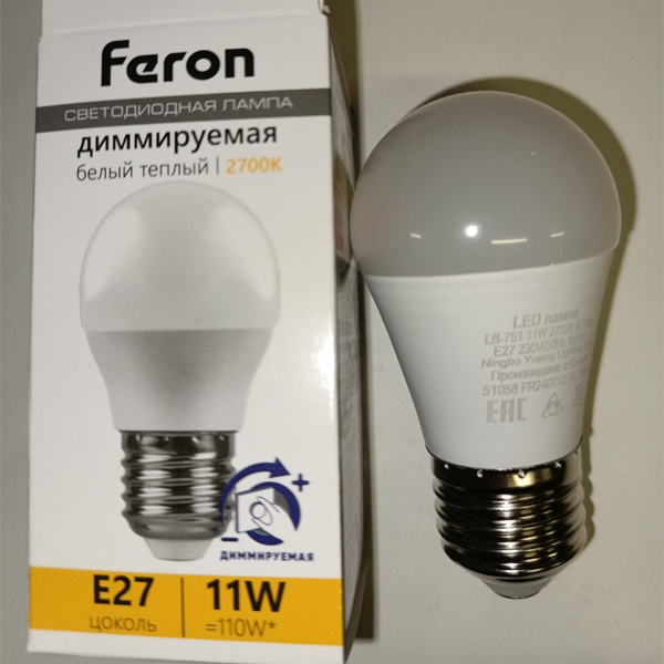 Светодиодная диммируемая лампочка шарик Ферон, мощностью 11 Ватт 2700К, с цоколем E27, матовая колба