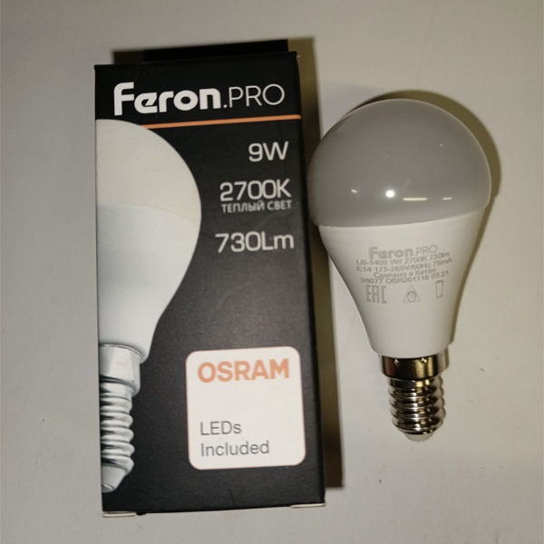 Светодиодная лампочка шарик Ферон, мощностью 9 Ватт, с цоколем E14, теплый свет, матовая колба