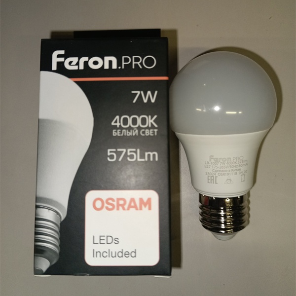 Энергосберегающая LED лампа Груша мощностью 7 Вт с цоколем E27 белого света