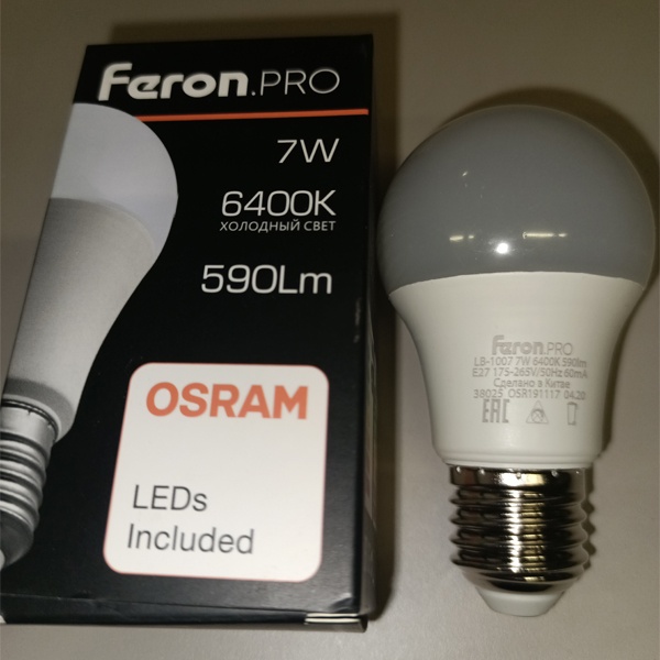 Энергосберегающая LED лампа Груша мощностью 7 Вт с цоколем E27 холодного света