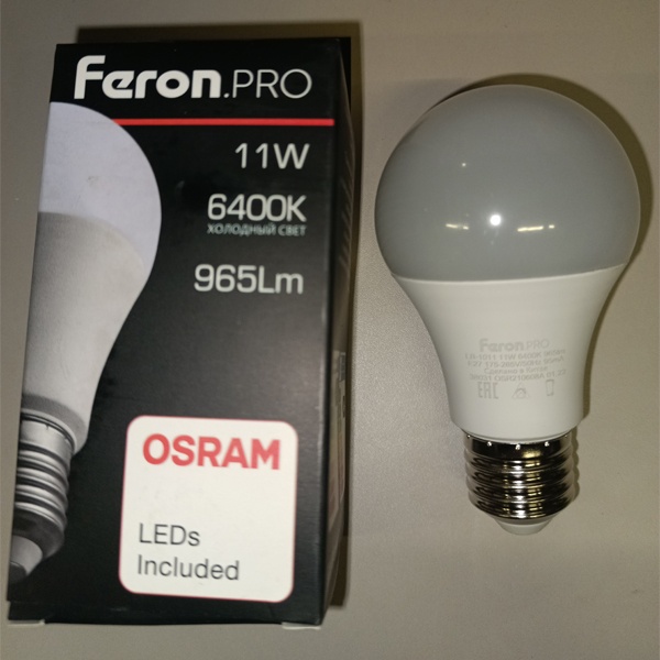 Энергосберегающая LED лампа Груша мощностью 11 Вт с цоколем E27 холодного света