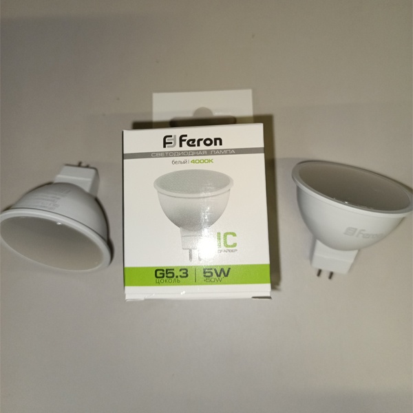 Энергосберегающая LED лампочка для точечных светильников, мощностью 5 Вт, с цоколем GU5.3 нейтральный белый свет